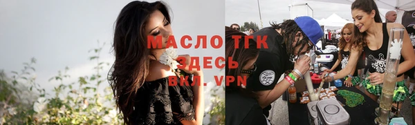 марихуана Козловка