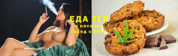 a pvp Абаза