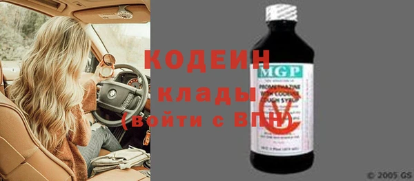 не бодяженный Карталы