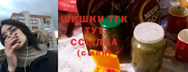a pvp Абаза