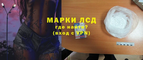 твердый Карпинск