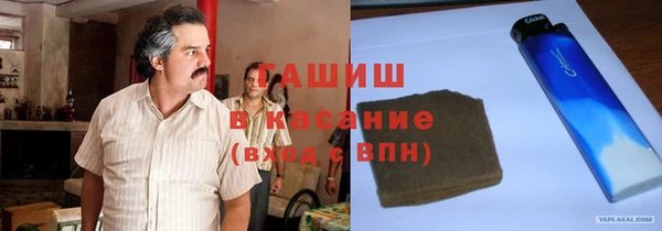 марки nbome Алексеевка