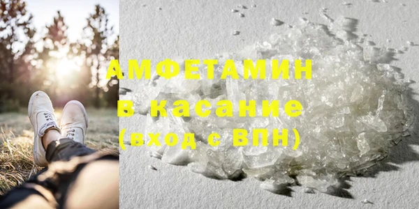 марки nbome Каменка