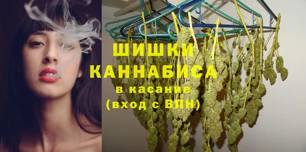 мефедрон мука Абдулино