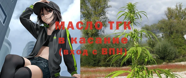 гидра Зерноград