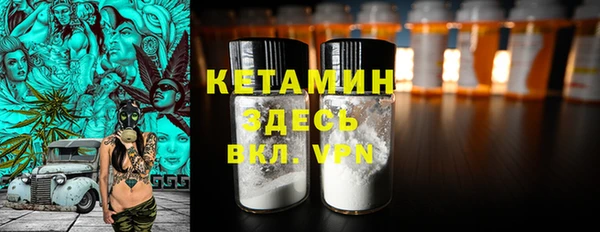 a pvp Абаза
