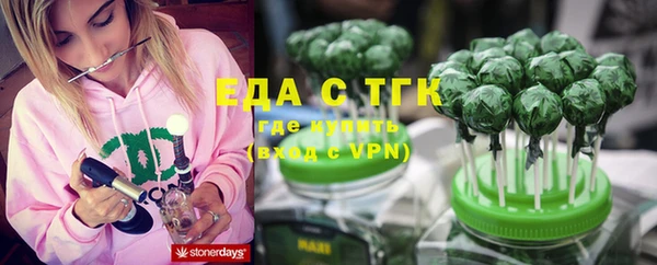 a pvp Абаза