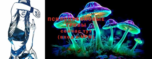 мефедрон мука Абдулино