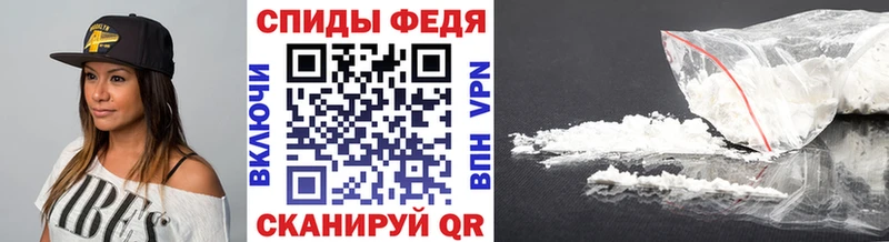 сколько стоит  Осташков  MEGA как зайти  Первитин Декстрометамфетамин 99.9% 
